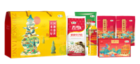國潮盛世·月來月好中糧糧油大禮包A