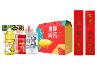金龍魚｜魚你同樂 優選年貨禮盒D