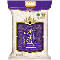 金龍魚｜香納蘭純正泰國(guó)香米5KG