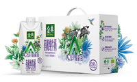 伊利｜金典A2β酪蛋白有機(jī)純牛奶 (夢(mèng)幻蓋)250ml*10