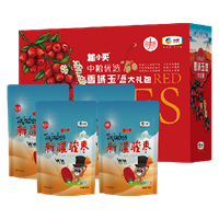 中糧時(shí)怡糧小買優(yōu)選新疆大棗禮盒