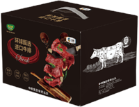 中糧家佳康環(huán)球甄選進口牛排禮盒 E型