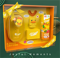 B.DUCK小黃鴨兒童護(hù)牙套裝