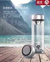 富光茶馬仕雙層商務(wù)玻璃杯T5型