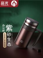 富光茶馬仕生態(tài)紫砂辦公杯