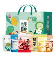 樂(lè)享怡夏(1087克)