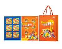 國(guó)貨中糧 一起去野流心月餅︱抽屜盒A1