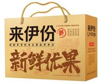 經典至尊金A款1477g