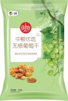 中糧時怡優選無核葡萄干
