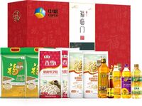 中糧福臨門全家宴套裝B