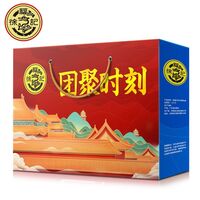 徐福記-團(tuán)聚時刻