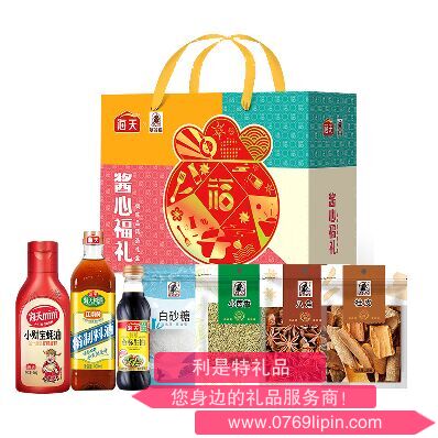 醬心福禮調(diào)味品禮盒（2028克）.png