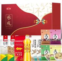 燕之坊樂禮糧油禮盒700ml+2280g