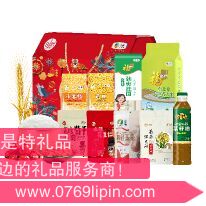 中糧家宴通用營養(yǎng)家大禮包 A型.png
