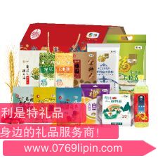 中糧家宴通用營養家大禮包 E型.png
