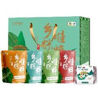 中糧香雪唯粹鄉(xiāng)粽粽子禮盒