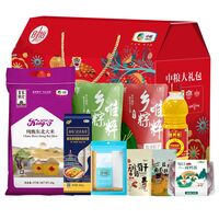 2023中糧家宴粽情端午大禮包 C型