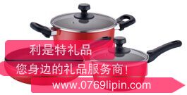 蘇泊爾中國(guó)紅不粘組合套裝 VTP1605T.png