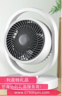 美菱循環(huán)扇MPF-DA2022(白色非搖頭延長線)-C-ZY.png
