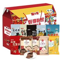 中糧時(shí)怡悅享怡家零食大禮包B款