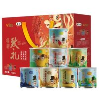 中糧時(shí)怡糧小買唯粹致禮堅(jiān)果禮盒