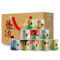 中糧時(shí)怡糧小買唯粹臻禮堅(jiān)果禮盒