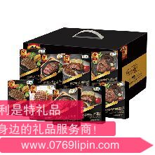 中糧萬(wàn)威客優(yōu)選進(jìn)口牛排禮盒 D型.png