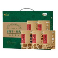 中糧時(shí)怡糧小買唯粹菌享福禮山珍禮盒