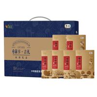 中糧時(shí)怡糧小買唯粹菌享吉禮山珍禮盒