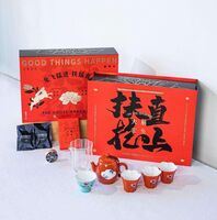香與器竹禮盒-商務(wù)禮盒