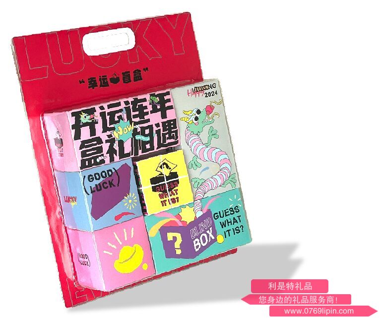 開(kāi)盒好運(yùn) OVX2402A.png