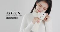 貓咪發(fā)熱圍巾