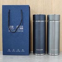 富光智茗泡茶商務(wù)杯500ml