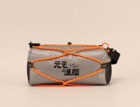 元?dú)獗?QYD-021