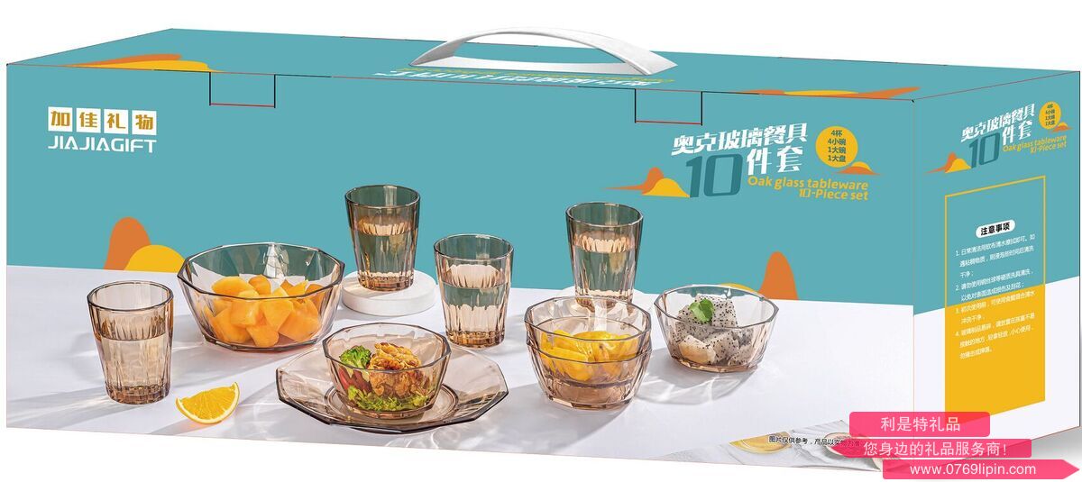圖片22.png