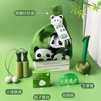 海揚(yáng)知心 端午套裝禮盒A