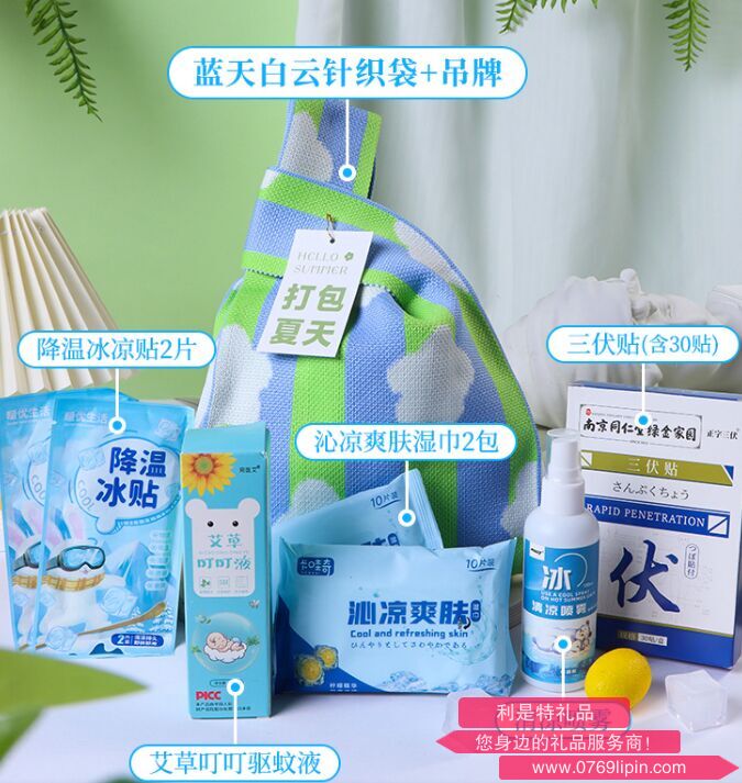 圖片12.png