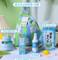 海揚知心 夏季清涼套裝 藍天白云針織袋 A
