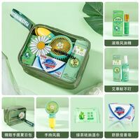 海揚(yáng)知心 夏季清涼套裝 01