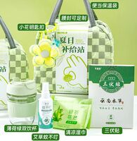 海揚(yáng)知心 夏季清涼套裝 09