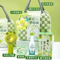 海揚(yáng)知心 夏季清涼套裝 11