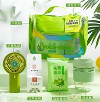 海揚(yáng)知心 夏季清涼套裝 13