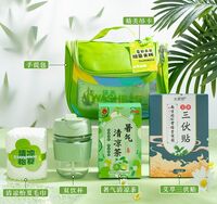 海揚(yáng)知心 夏季清涼套裝 16