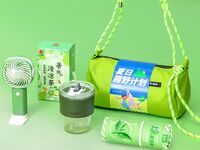 海揚(yáng)知心 時尚斜跨包夏季清涼套裝 B