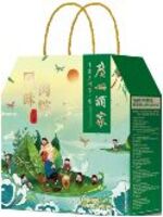 廣州酒家—利口福 風(fēng)味肉粽禮盒