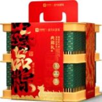 良品鋪?zhàn)印计氛槠肤?典藏禮