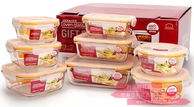 樂扣樂扣格拉斯8件套LLG224S903.jpg