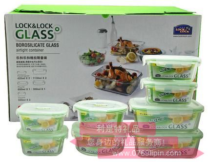 樂(lè)扣樂(lè)扣格拉斯8件套LLG851S006.jpg