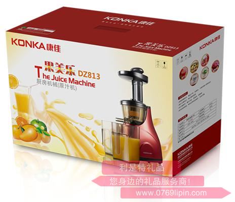 源果樂·原汁機包裝盒.jpg