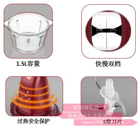 旋風(fēng)戰(zhàn)士·絞肉機(jī)2.jpg
